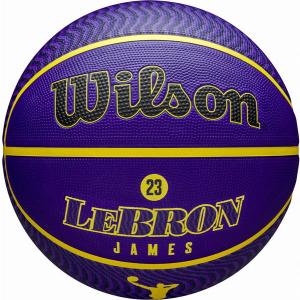 ウィルソン NBAバスケ7号 イエローの買取情報