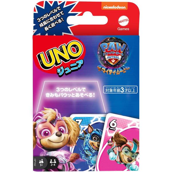 マテル UNO(ウノ)ジュニア パウ・パトロール ザ・マイティ・ムービー 返品種別B