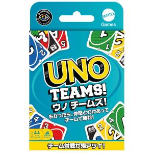 マテル UNO(ウノ) チームズ 返品種別B