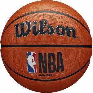 Wilson NBA DRV PRO バスケットボール 6号の買取情報