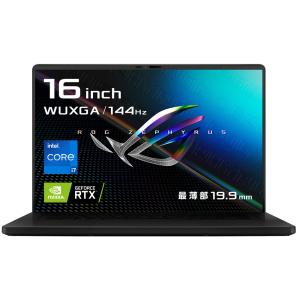 ASUS 16型ワイド ゲーミングノートパソコン ROG Zephyrus M16 GU603HM (Corei7/ メモリ 16GB/ SSD 512GB/ GeForce RTX 3060) GU603HM-I7R3060U144 返品種別A