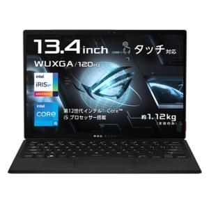 ASUS 13.4型 2in1 ゲーミングノートパソコン ROG Flow Z13 GZ301ZAブラック GZ301ZA-I5UMA