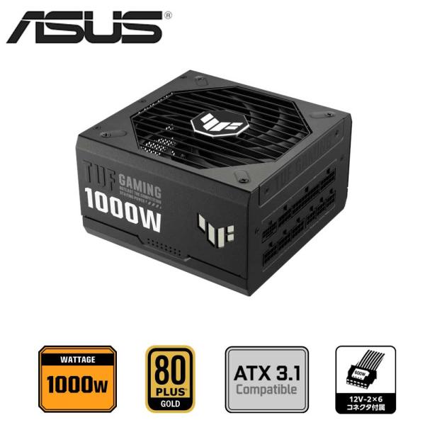 ASUS｜エイスース TUF 1000W Gold 電源ユニット 「TUF-GAMING-1000G...