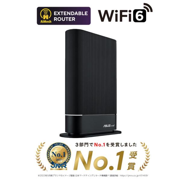 ASUS Wi-Fi 6(11ax) 無線LANルーター デュアルバンド(3603Mbps+574M...