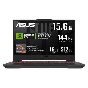 ASUS 15.6型 ゲーミングノートパソコン ASUS TUF Gaming A15 FA507NU(Ryzen 7/ 16GB/ SSD 512GB/ GeForce RTX 4050)メカグレー FA507NU-R7R4050 返品種別A｜joshin