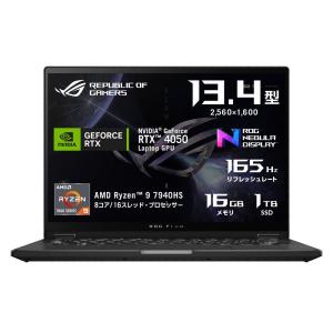 ASUS ROG Flow X13 GV302XU