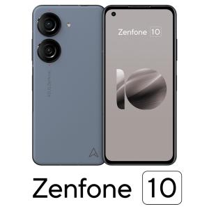 ASUS(エイスース) Zenfone 10 (16GB/ 512GB) -スターリーブルー ZF10-BL16S512 返品種別B｜joshin