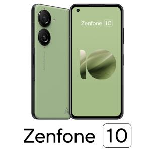 ASUS(エイスース) Zenfone 10 (8GB/ 256GB) -オーロラグリーン ZF10-GR8S256 返品種別B