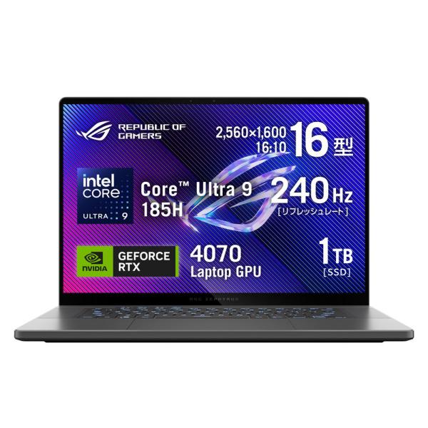 ASUS 16型 ゲーミングノート ROG Zephyrus G16 GU605MI (Core U...