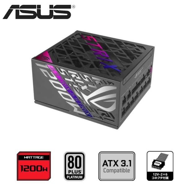 ASUS｜エイスース 電源ユニット ROG Strix 1200W Platinum ROG-STR...