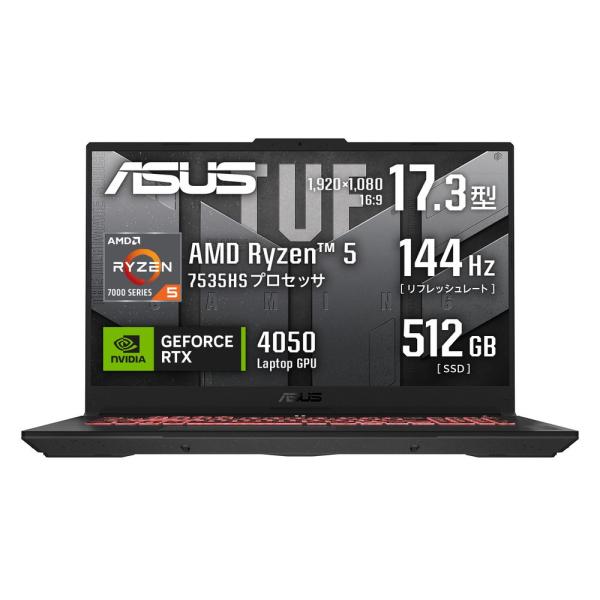 ASUS｜エイスース 17.3型 ゲーミングASUS TUF Gaming A17 FA707NU ...