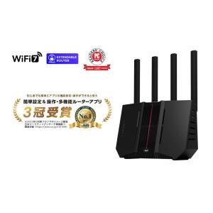 【新品未使用】 ASUS WiFi 無線 ルーター　RT-AX86U PRO/J RT-AX86U Pro｜Wi-Fiルーター｜ASUS 日本