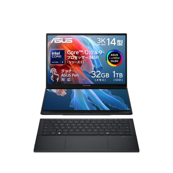 ASUS｜エイスース 14.0型 デュアルディスプレイASUS Zenbook DUO UX8406...