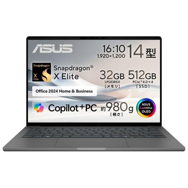 ASUS｜エイスース ASUS Zenbook SORA UX3407RA(14型/ Windows...