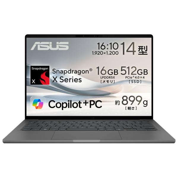 ASUS｜エイスース ASUS Zenbook SORA UX3407QA(14型/ Windows...
