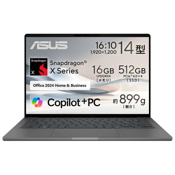 ASUS｜エイスース ASUS Zenbook SORA UX3407QA(14型/ Windows...