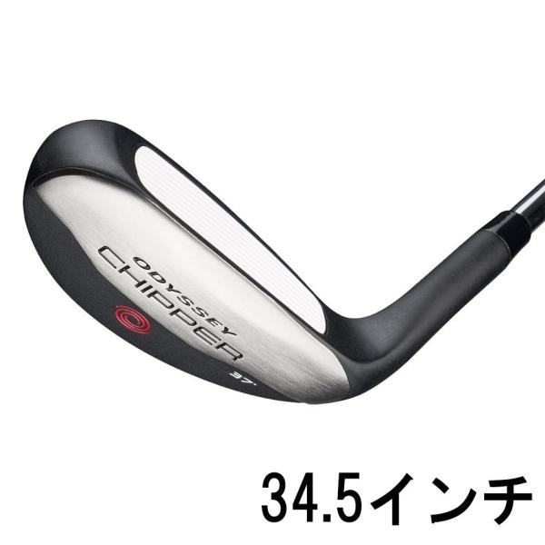 オデッセイ オデッセイ チッパー(34.5インチ)  返品種別A