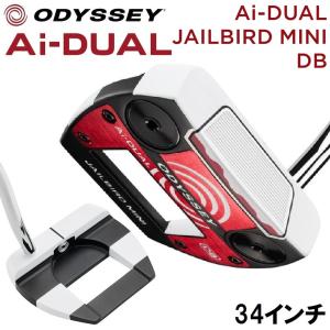 オデッセイ（ODYSSEY） Ai-DUAL 1/ 2-BALL JAILBIRD MINI DB パター