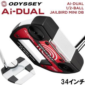 ODYSSEY（キャロウェイゴルフ） 日本正規品 オデッセイ Ai-DUAL パター