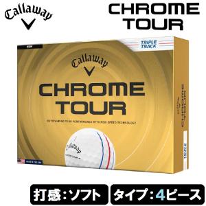 Callaway Chrome Soft ロストボール 36球 Callaway（キャロウェイ） ABランク Callaway Chrome Soft(x) サッカー