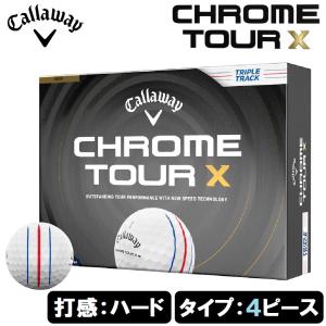 Callaway（キャロウェイ） クロム ツアー トリプルダイヤモンド