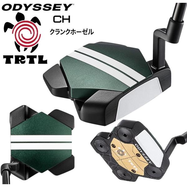 オデッセイ TRTL CHパター (STROKE LAB 90 BLACKシャフト・33インチ) 返...