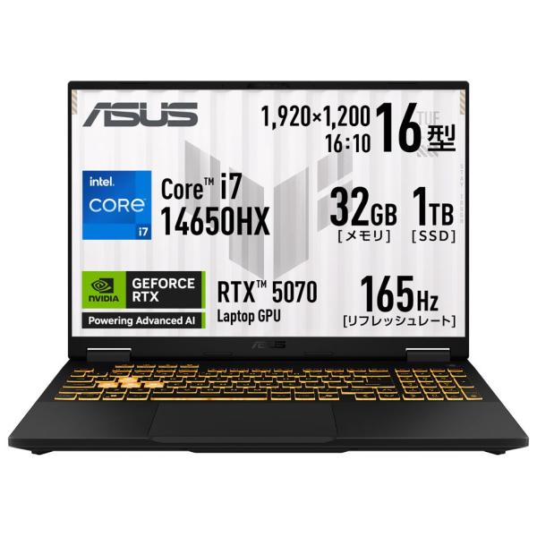 ASUS 16型 ゲーミングノートPC ASUS TUF Gaming F16 (Core i7/ ...