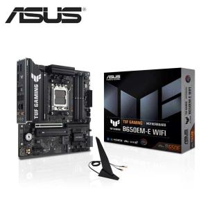 ASUS B650 MicroATXマザーボードの高価買取価格