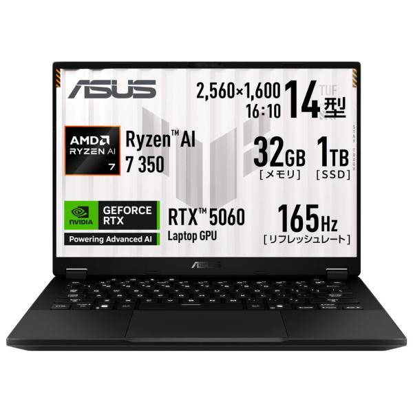 ASUS 14型 ゲーミングノートPC ASUS TUF Gaming A14 (Ryzen AI ...