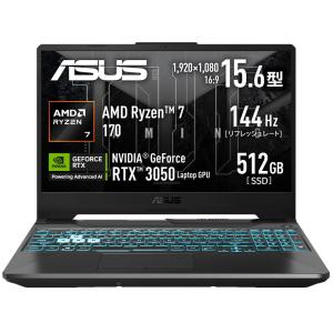 ASUS 15.6型 ASUS TUF Gaming A15 FA506NCQ(Ryzen 7 170/ メモリ 16GB / SSD 512GB/ GeForce RTX 3050)グラファイトブラック FA506NCQ-R7R3050 返品種別A