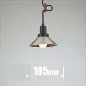 後藤照明 小型ペンダント(コード吊) Mount Luce Series(マウントルーチェシリーズ)...