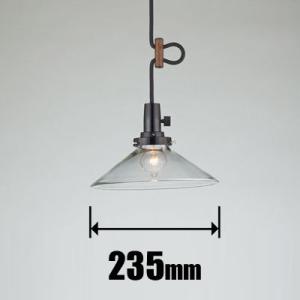 後藤照明 小型ペンダント(コード吊)(透明) GLF3475X 返品種別A