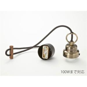 後藤照明 コード吊具 ビス止めタイプの買取情報