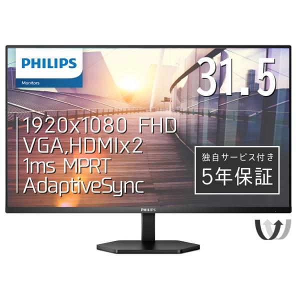 Philips｜フィリップス 液晶ディスプレイ(31.5型/ VA/ FullHD 1920×108...