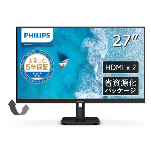 Philips｜フィリップス 液晶ディスプレイ(27型/ IPS/ 4K UHD 3840×2160...