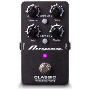 MAXON マクソン BDC-01 Bass Chorus Digital ベース用 コーラスペダル