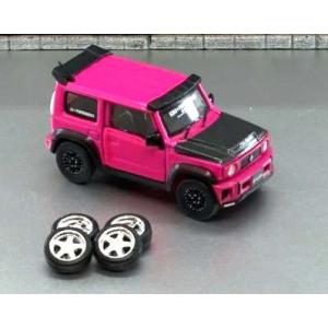 BM CREATIONS 1/ 64 lb☆nation SUZUKI G mini グリッターダー...