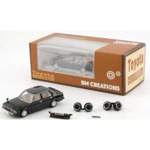 BM CREATIONS 1/ 64 トヨタ カローラ E70 ブラック (RHD)(64B0218...