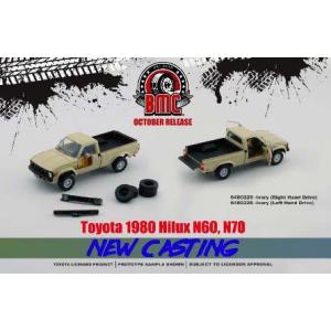 DiecastTalk特注】 GCD 1/64 トヨタ タコマ キャンピングカー