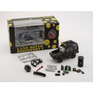 ディスカバリー1 ブラックスマイル 1/64の買取情報