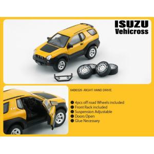 新品 KYOSHO 1/64 Lamborghini Jota SVR Green 【京商表参道 SPECIAL