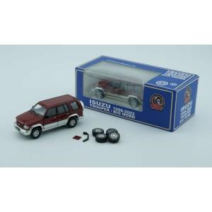 ミニカー/完成品 ハイストーリー 1/43 いすゞ ビッグホーン 1993