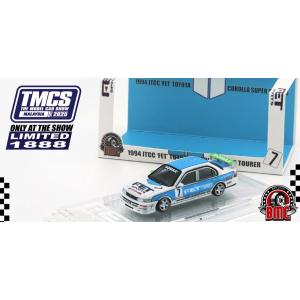 BM CREATIONS 1/ 64 トヨタ カローラ AE100 1994年 JTCC Super...