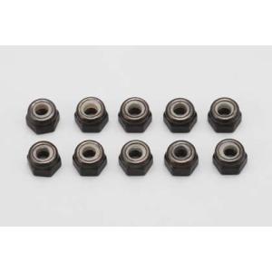 ヨコモ M3 ナイロンロックナット 10個入ラジコンパーツ 