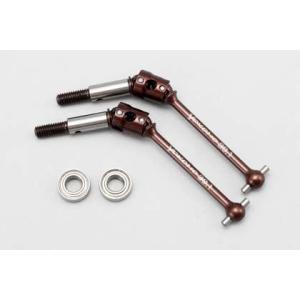 【数量限定】ヨコモ W/J ユニバーサル Assy BD-11用 フロント用 B YOKOMO（ヨコモ） BD11用 フロント用ダブル ジョイント ユニバーサル