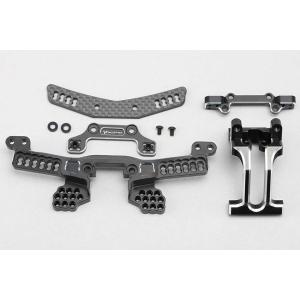 ヨコモ YD-2シリーズ用 オプションパーツセット アップグレード 4 アルミ ショックタワー ＆ フロントバルク セットラジコンパーツ