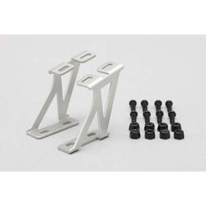 ヨコモ 10分の1サイズ ドリフトカー用 アルミ製 ウイングステーラジコンパーツ 返品種別B