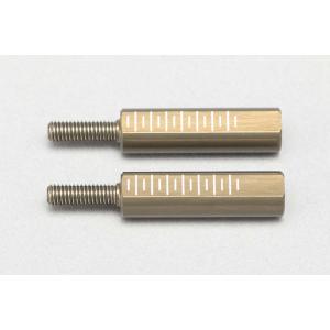 YOKOMO/D-156-21AA/フロントロアAアーム用 アルミ製 21mm ロッドエンドアダプター