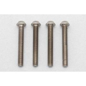 YOKOMO/RP-041-22A/高精度切削 チタン製 ボタンヘッド ソケットスクリュー M3x22mm 4個入