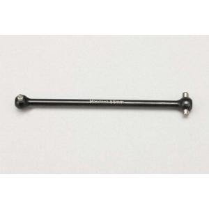 ヨコモ YZ-4SF2用 センターボーンラジコンパーツ 返品種別B